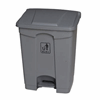 Click here for more details of the Pedal Bin - Grey 87 litres