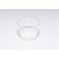 Click for a bigger picture.Portion Pot - Clear 1oz 5000 per case