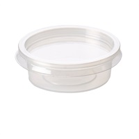 Click for a bigger picture.Souffle Pots With Lids - 2oz