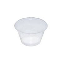 Click for a bigger picture.PP Portion PP Pot - 4oz 2500 Per Case