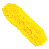 Click for a bigger picture.Dust Beaters Sweeper head - Yellow  60cm