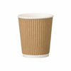 Double Walled Ripple Paper Cups - Brown 8oz 500 per case