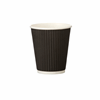 Ripple Cups - Black 8oz 500 per case
